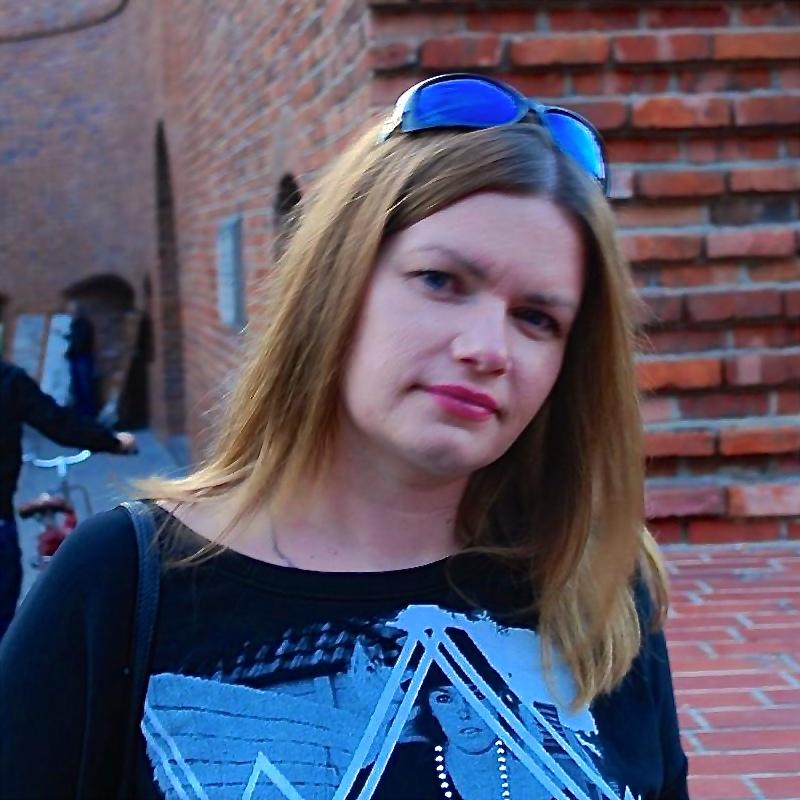 Ирина Хахулина