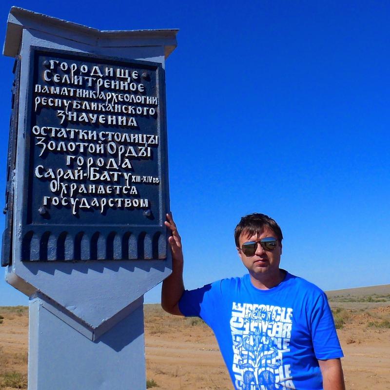 Владимир Заруйкин